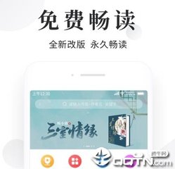 菲律宾签证政策 签证办理流程是什么